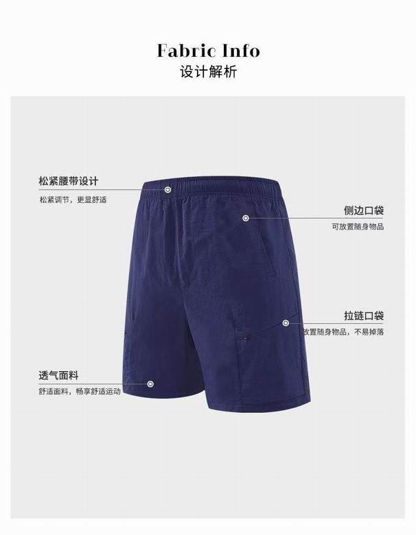 Lululemon M-3XL 5903 4C AO (18)